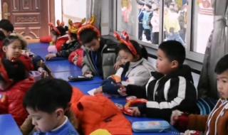 2024新年快乐 2024新年快乐