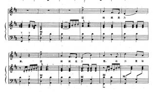 团结就是力量　谁唱的 团结就是力量歌谱